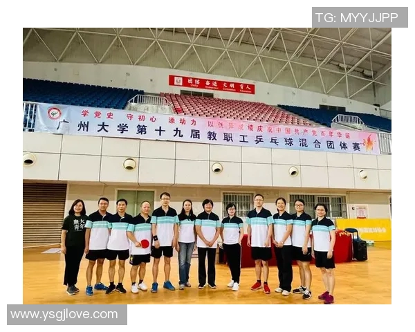 武汉乒乓球队选拔赛表现分析与意识提升探讨